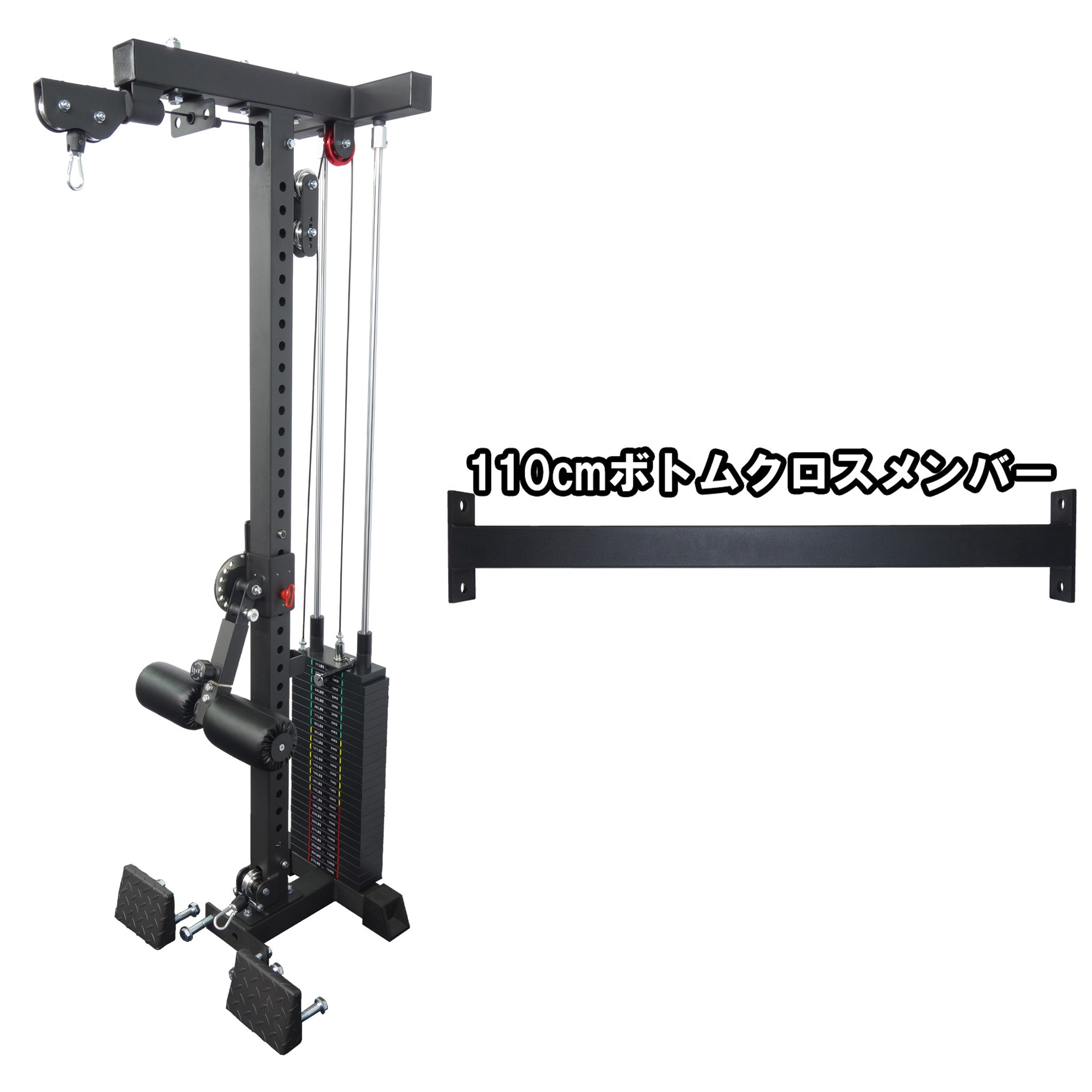 パワーラック ラットプルダウン付き ブラック タフスタッフ パワーラック ラットプルダウン バーベル