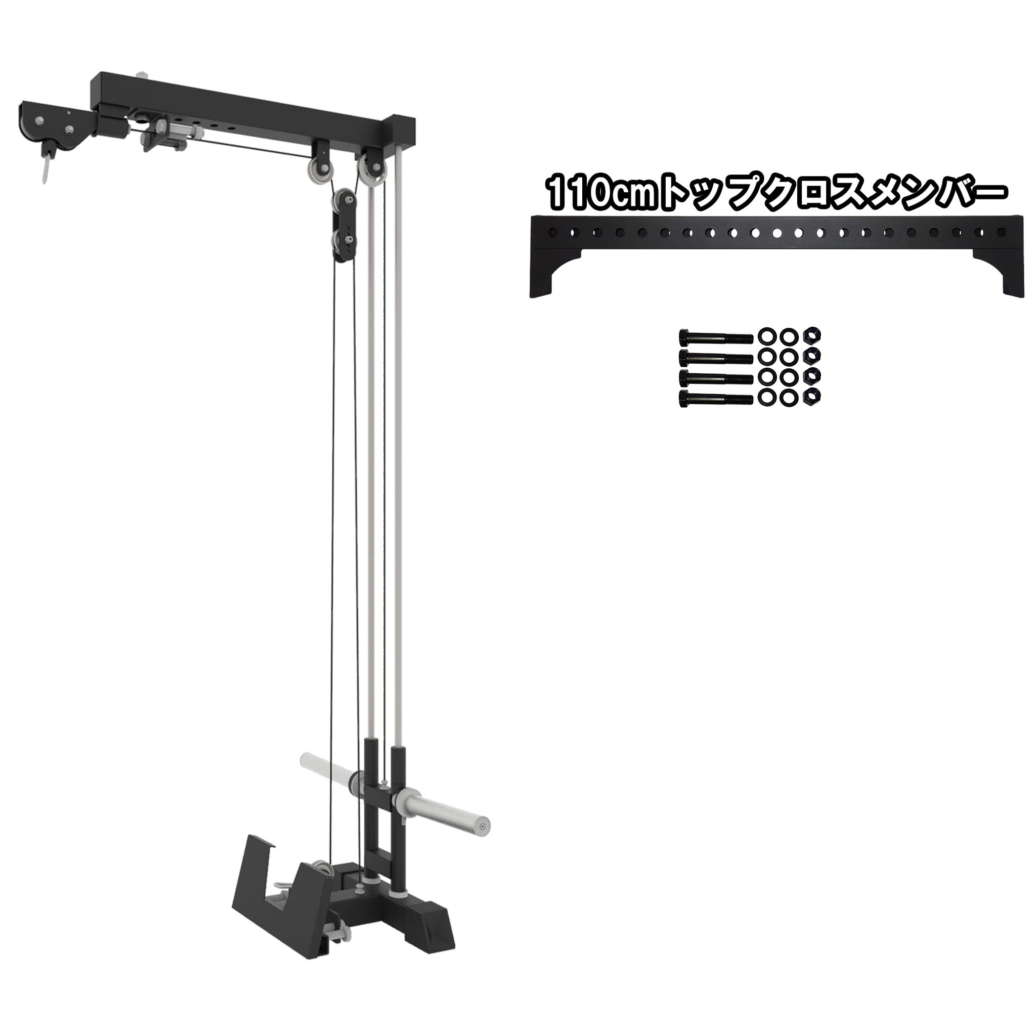 送料込み MBC オリジナルラック プレートロード式 ラットプルダウン/ローロウ MBC オリジナルラック プレートロード式 ラットプルダウン/ローロウ