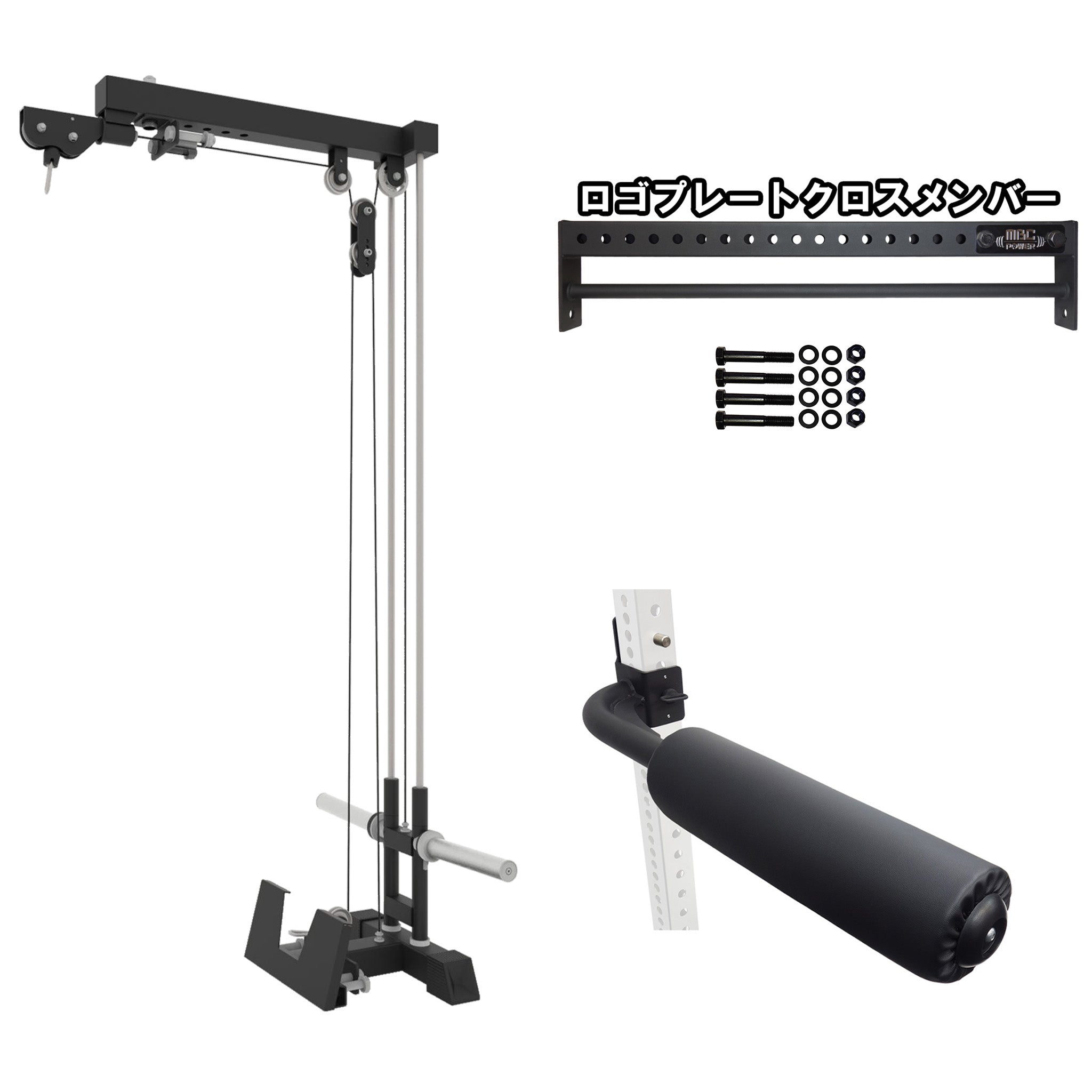 ★最安★新品★送料無料★アタッチメント+ホルダーセット ラットプル ローロウ Amazon.co.jp: ラットプルダウン アタッチメント、ローインググリップ