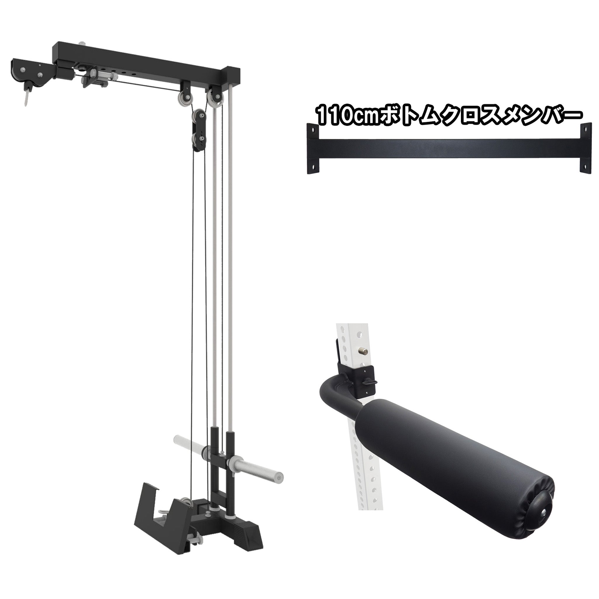 MBC オリジナルラック プレートロード式 ラットプルダウン/ローロウ