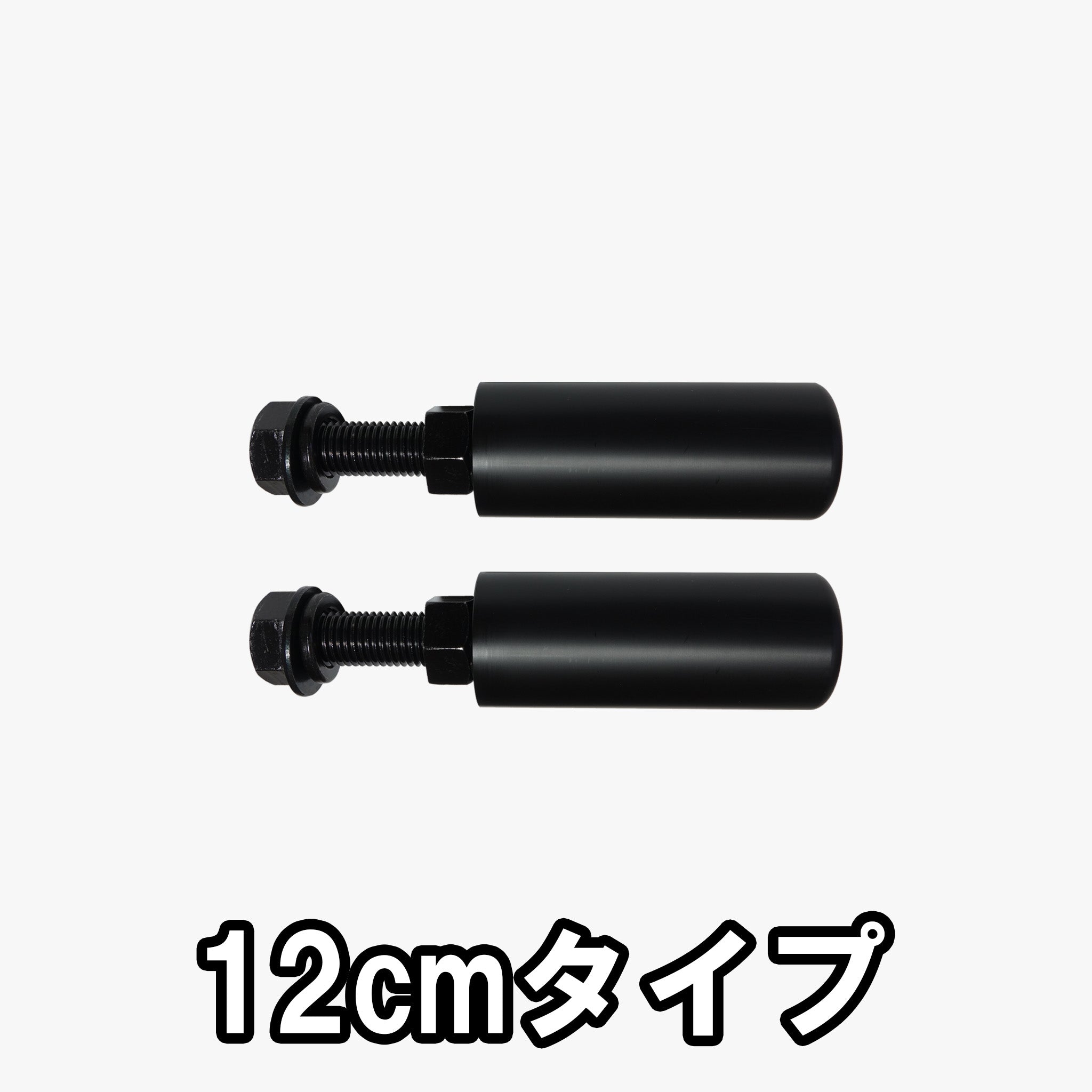 MBC オリジナルラック 樹脂製ショートプレートホルダー(ペア) — MBC MBC オリジナルラック 樹脂製ショートプレートホルダー(ペア) — MBC