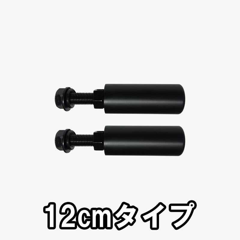 MBC オリジナルラック 樹脂製ショートプレートホルダー（ペア）ブラック 12cmタイプを横から捉えた側面ビューでネジ部と樹脂スリーブ形状を確認