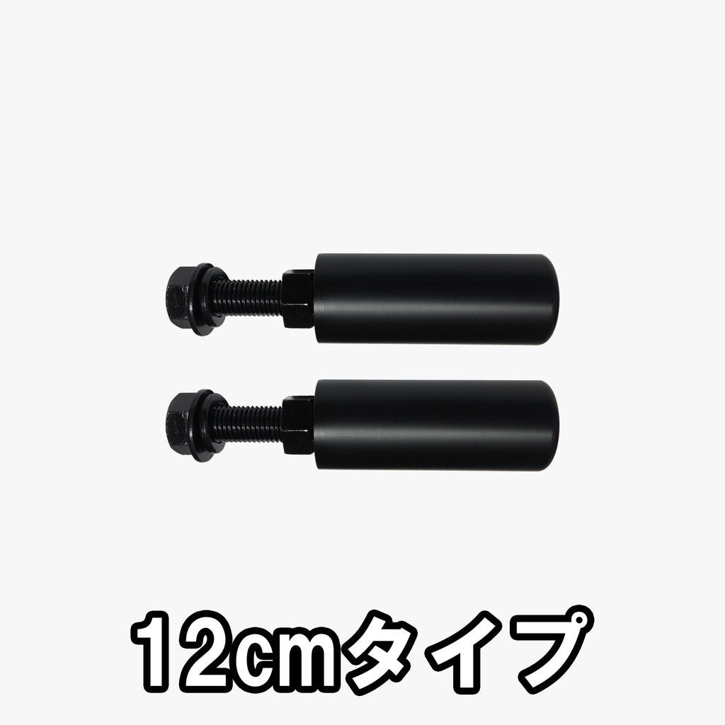 MBC オリジナルラック 樹脂製ショートプレートホルダー（ペア） — MBC