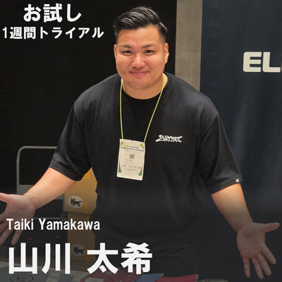 Taiki Yamakawa [Buy-it-all] Program Design