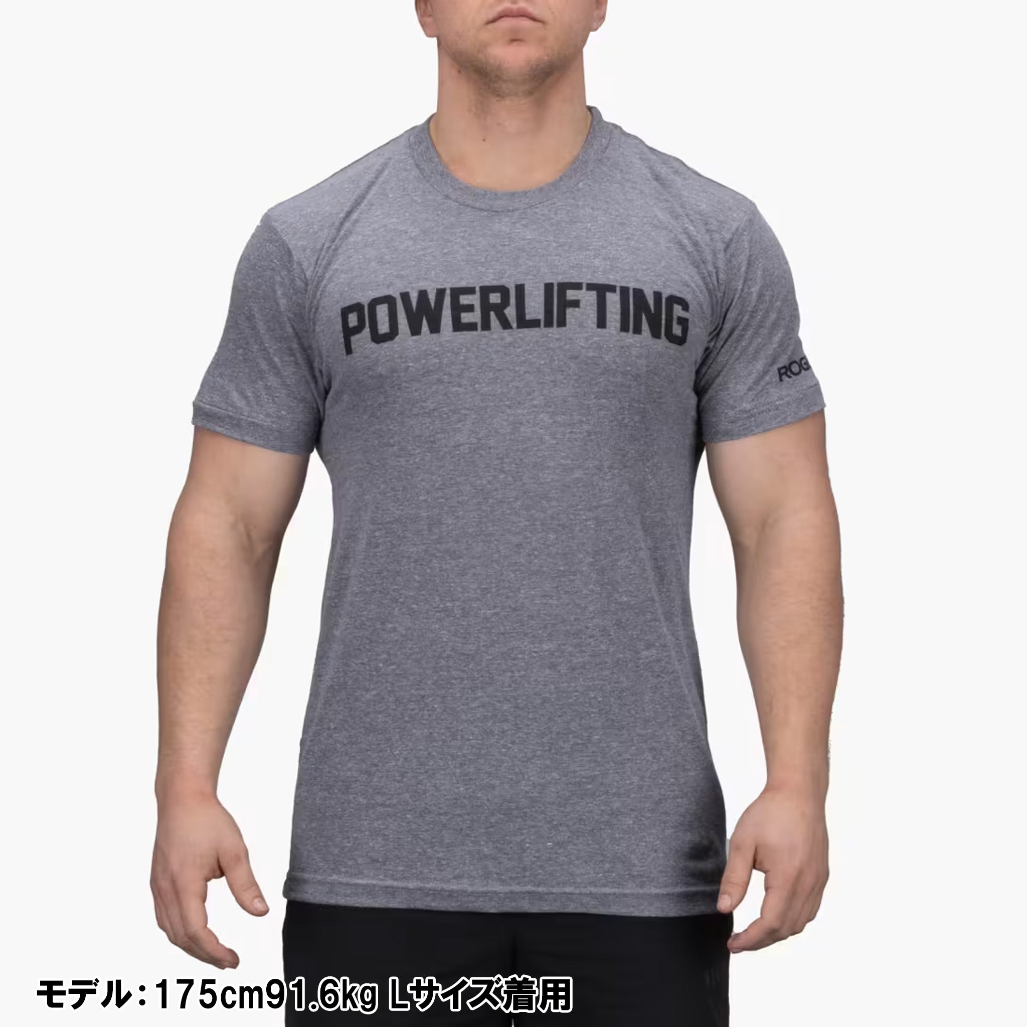 ROGUE パワーリフティングTシャツ — MBC POWER SHOP