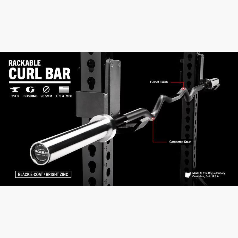 ROGUE ラック対応カールバー Eコート