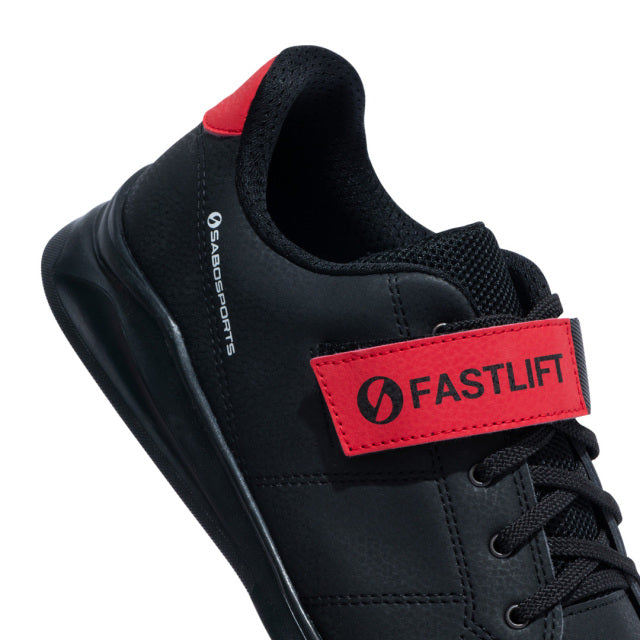 SABO Fast Lift Trainer — MBC POWER SHOP