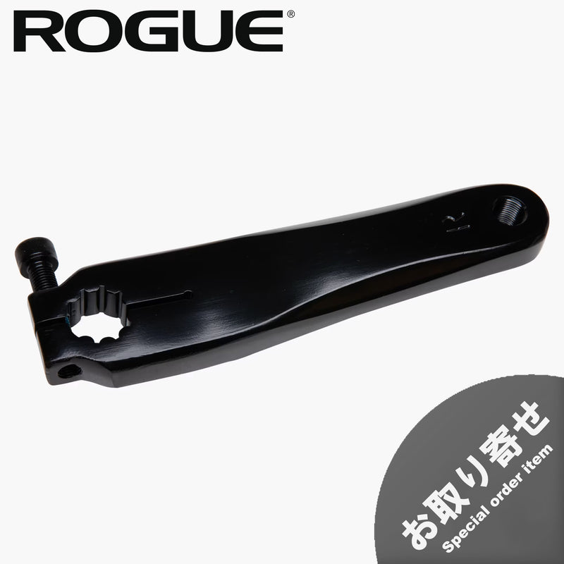 ROGUE エコーバイク交換用パーツ 右クランクアーム V2 ブラック。斜め上方から見た金属製クランク全体で、ペダル取付用のネジ穴、車軸接続用スプライン穴、固定ボルトを備えた駆動部分の交換用部品。