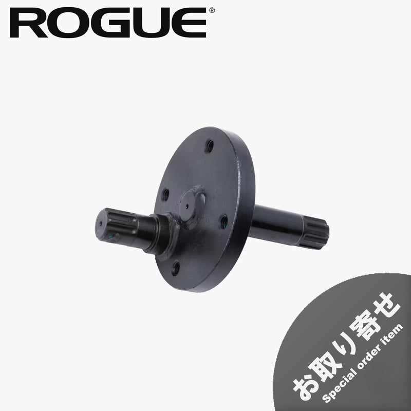 ROGUE エコーバイク交換用パーツ 車軸組立品 ブラック。斜め前方から見た金属製アクスルアセンブリーで、中央の円形プレートと両端に伸びるスプライン加工されたシャフトを備えた駆動系交換部品。