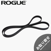 ROGUE エコーバイク交換用パーツ 駆動ベルト ブラック。上方から見たループ状のベルト全体で、内側に細かなリブ加工が施された構造を確認できる。エコーバイクの駆動機構に使用する交換用ベルト。