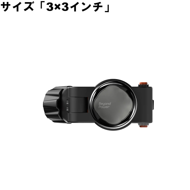 ブラックカラーのBEYOND POWER VOLTRA スライド式ラックマウントを上方向から写したトップビュー